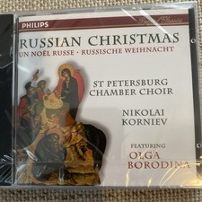 Russian Christmas CD New & Sealed Russische Weihnachten NEU!!!!