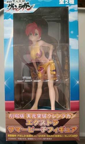 Yoko littner aus gurren - aus, lagann