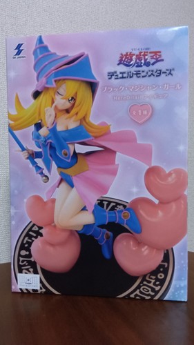 Dark magician girl oh - dark,