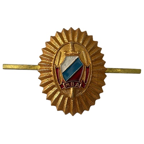 Russisches abzeichen 1993 - abzeichen,
