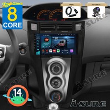 DAB+ 9" 4G+64G Android 14 Autoradio CarPlay GPS Für Toyota Yaris XP90 2005-2012