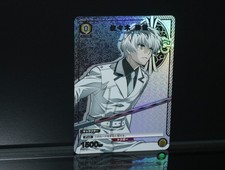 UNION ARENA Tokyo Ghoul