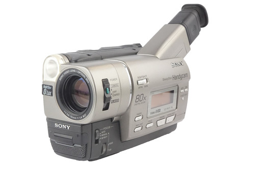 Sony ccd tr617e pal video8 - pal, xr