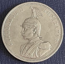 1 Rupie 1892 A  Silber