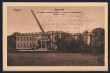 Treptow, Gesamtansicht der