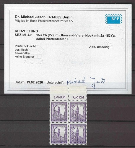 Sowjet besatzungszone - sowjet.,
