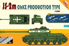 Cyber Hobby 1:35 9151