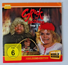 DVD Super illu  DDR   Spuk im