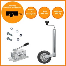 Premium Stützrad Ø 48 - mit