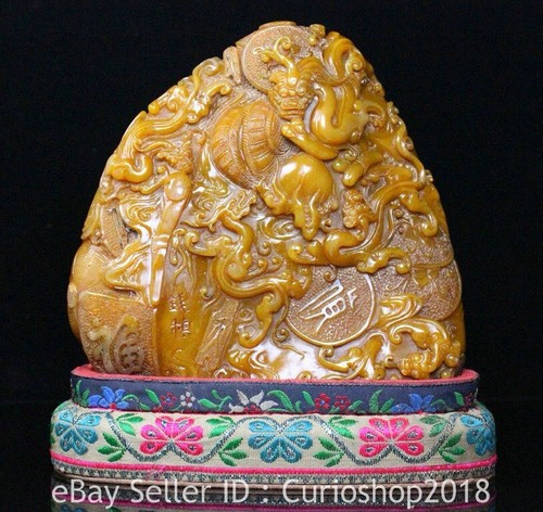 Old chinese tianhuang - 5.2",