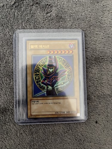 Dunkler magier - yu-gi-oh!,