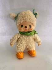 Monchichi, Vintage Original