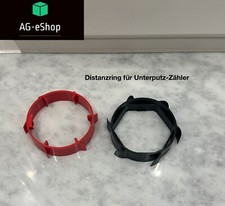 Rosette Abdeck-Blende