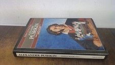 Alexander pushkin modern - pushkin, (modern