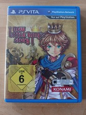 New little king - new, (sony