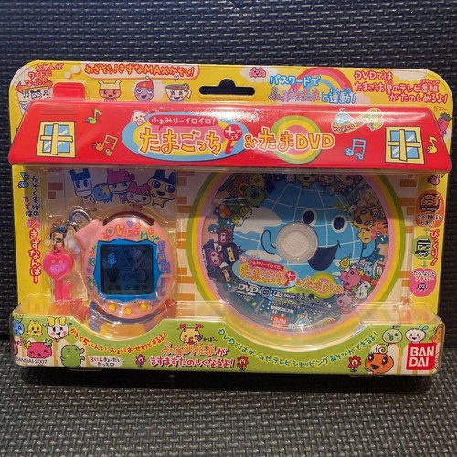 Tamagotchi plus famitama - tamagotchi, &