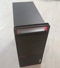 GAMING PC - CPU I5-6500 QUAD