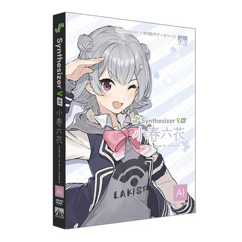 Ahs synthesizer koharu - ahs, ai
