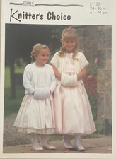 Mädchen Struktur Bolero +