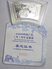 China 10 Yuan 2009 Lunar Ochse