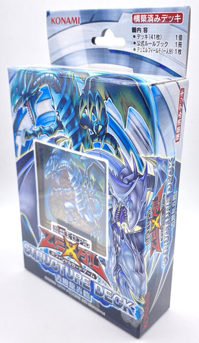 Blue eyes white - yu-gi-oh,