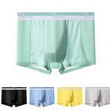 Herren Pouch Unterwäsche mit