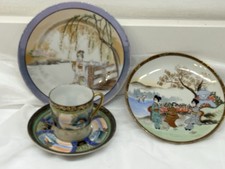 Vintage japanische handbemalte