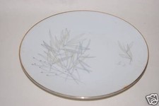 Kuchenteller 19 cm Form 2000 Gräser Rosenthal