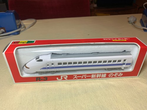 Diapet 014 300 serie - ,