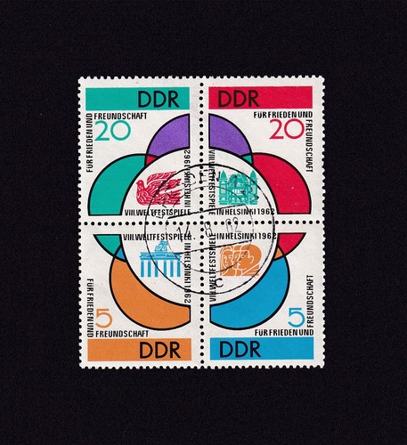 Ddr 1962 weltfestspiele nr - weltfestspiele, mi-nr