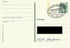 Bahnpost Hamburg Frankfurt a Zug 39075 1997 Ganzsache Zeche Zollern II Dortmund