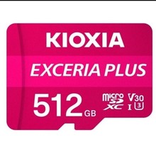 KIOXIA EXCERIA Plus G3 512GB