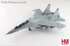 Sukhoi Su-30MKM Flanker Royal