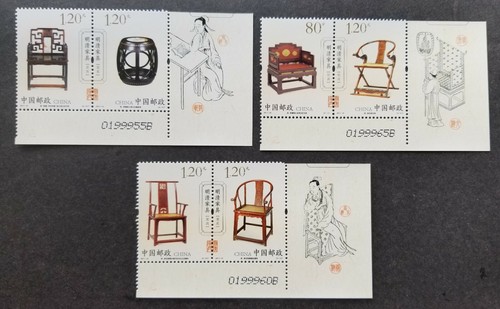 China ming qing dynastie - ming, &