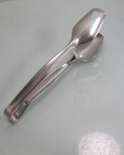 Salatzange Servierzange Gebäckzange WMF Cromargan 19,2 cm (002)