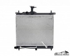 ABVERKAUF! Wasserkühler für