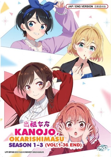 Dvd anime rent girlfriend - anime, a