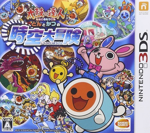 Taiko tatsujin don zu - taiko,