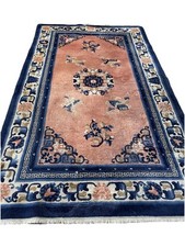 Antiker Peking Super Qualität Handgeknüpft 155x92cm mit Zertifikat Top Zustand