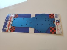 NEU Tamiya TR-15T Racing Truck