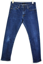 UNIQLO JEANS SELVAGE Herren