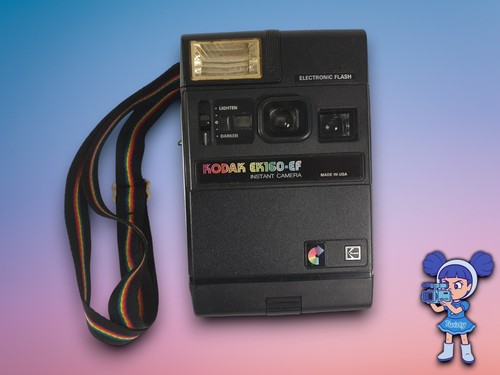 Kodak ek160 ef - ⭐kodak, ek160-ef