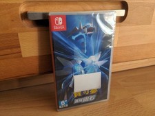 Spiel "Pokémon Strahlender