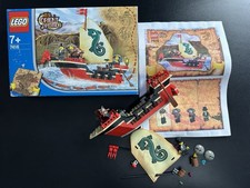 Lego ®️ 7416 Orient