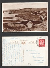 Rppc clachan sound - clachan, atlantic