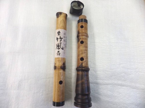 Tozanryu chikufu shakuhachi - chikufu,