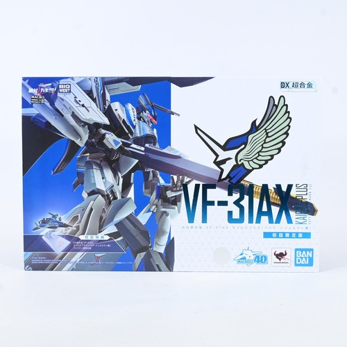 Bandai chogokin 31ax - dx, vf-31ax