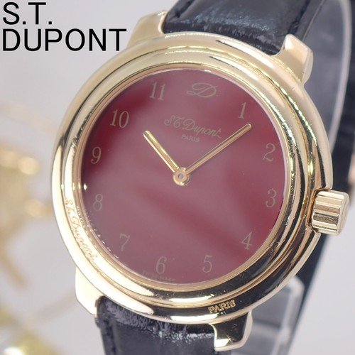 Vintage dupont bordeaux - dupont,