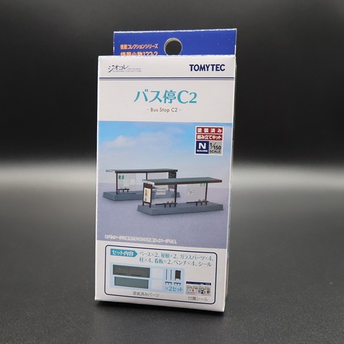 Tomytec 324102 visual - tomytec 324102, - visual
