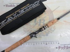 evergreen Kaleido TKLC-70XHX